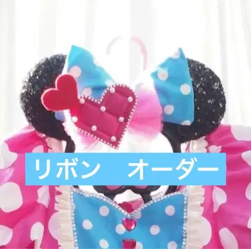 머리띠 파르팔루자