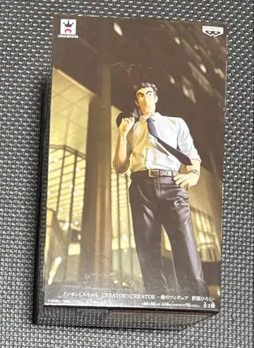 나의 피규어 노하라 히로시