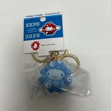 시나모롤 미야쿠미야쿠 키링