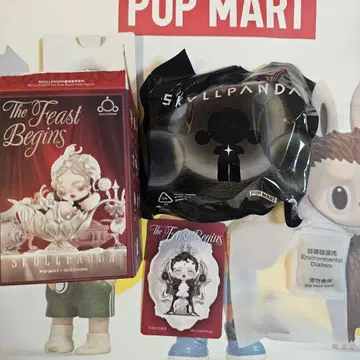 SKULLPANDA The Feast Begins 정품 미개봉