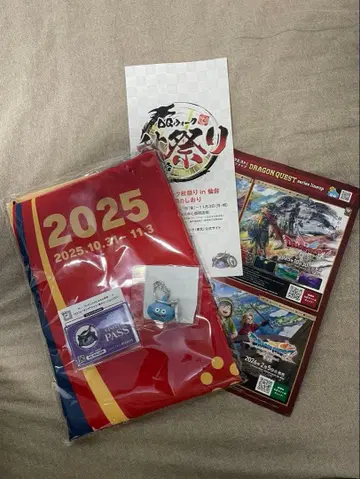 드래곤 퀘스트 워크 리얼 이벤트 센다이 굿즈