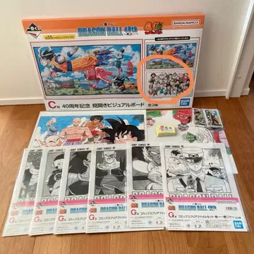 드래곤볼 40주년 C상 비주얼 보드 세트
