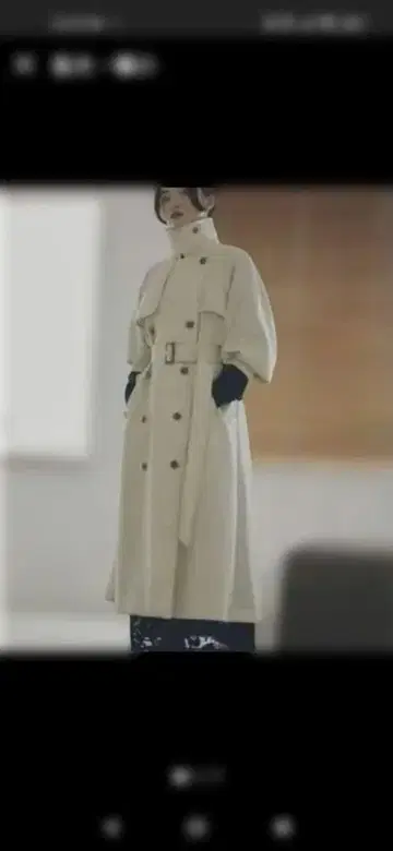 Ameri SUPERIOR FLARE TRENCH COAT S