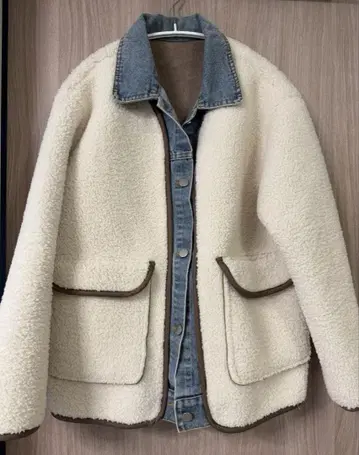 보아 데님 무스탕 블루종 자켓 본딩