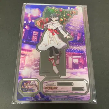 [성야의 배달인] 미카사 아커만 아크릴 스탠드 브레오다 크리스마스