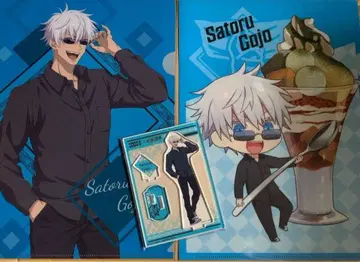 주술회전 코스 시부야 사건 아크릴 스탠드 클리어 파일 고죠 사토루