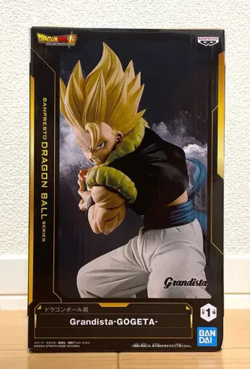 미개봉 새상품! 드래곤볼 Grandista GOGETA