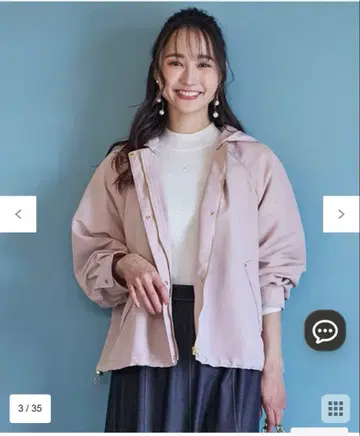 ANY SIS 2WAY 래글런 후디 블루종 자켓