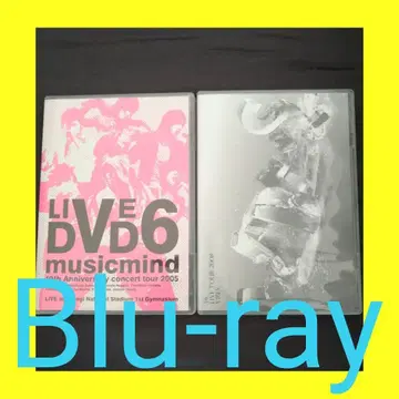 V6 musicmind VIBES Blu-ray 세트
