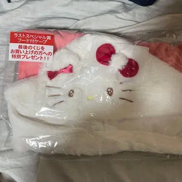 산리오 뽑기 1번 복권 헬로키티 후드 부착 케이프 라스트 원