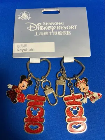 상하이 디즈니 리조트 미키 미니 키링