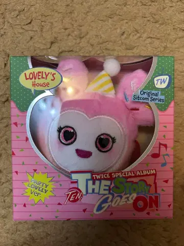 TWICE THE STORY GOES ON Party Loverly