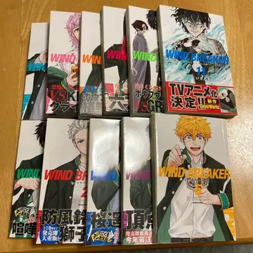 WIND BREAKER 11권 세트