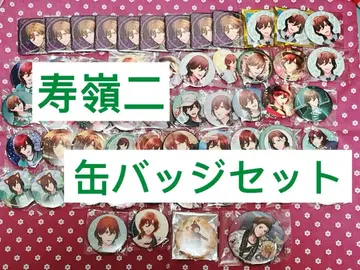 코토부키 레이지 캔뱃지 세트