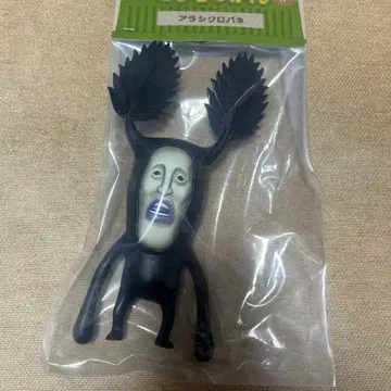 코비토즈칸 초 리얼 소프트 비닐 아라시 쿠로바네