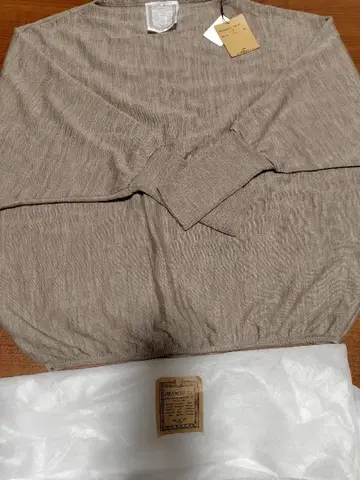 비어즐리 미사용