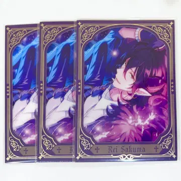 앙스타 중국 기묘 카드 사쿠마 레이