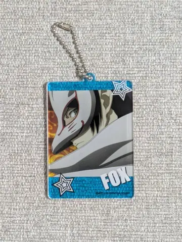 페르소나5 아크릴 키링 폭스 키타가와 유스케