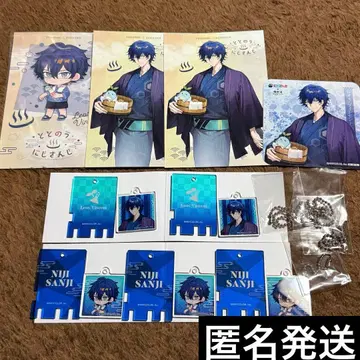 토토노우 니지산지 레오스 빈센트 세트