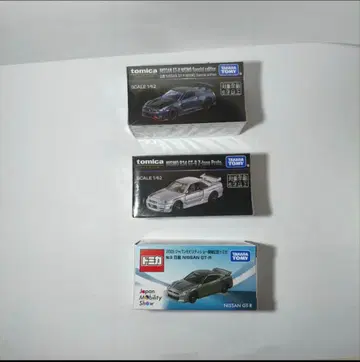 모빌리티 쇼 토미카 gtr