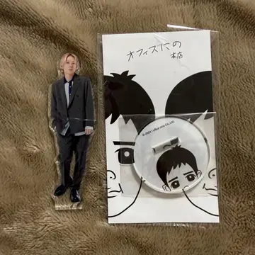 니노미야 카즈나리 아크릴 스탠드 #1 오피스니노