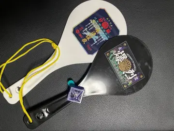 즈토마요 스나네코 건설 국자 라이트 포함