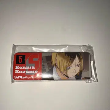 코즈메 켄마 하이큐!! 롱 컬렉션 2