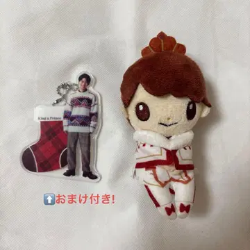 히라노 쇼 춋코리상 Number_i 킹프리