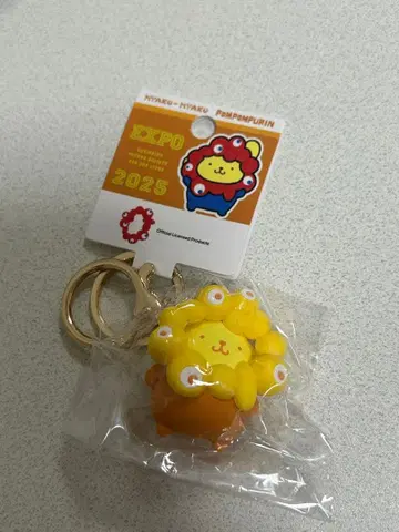 산리오 폼폼푸딩 최애 컬러 키링