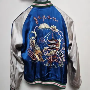 홍콩상회 테일러 동양 스카잔 TT15520