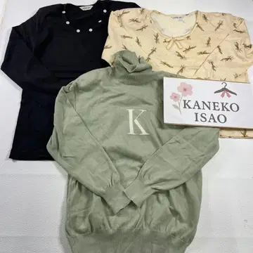 카네코 이사오 KANEKO ISAO 상의 묶음 판매