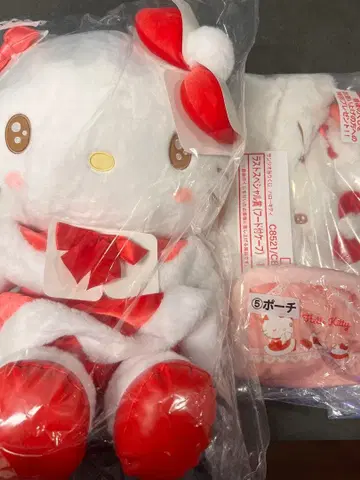 헬로키티 1번 복권 봉제 인형 세트 새상품 1등 라스트 원 파우치