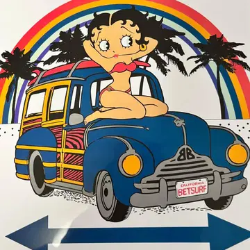 플라스틱 사인 보드 베티 PARKING