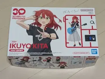 [ 미개봉 새상품 ] 30MP 키타 이쿠요