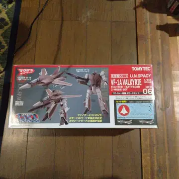 기 믹스 초시공 요새 마크로스 1/144 VF-1A 발키리