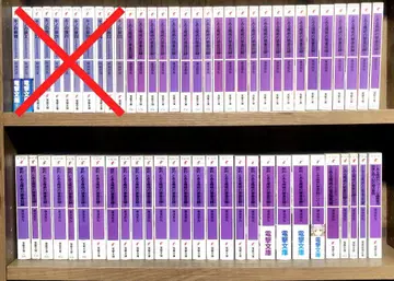 어떤 마술의 금서목록 묶음 판매