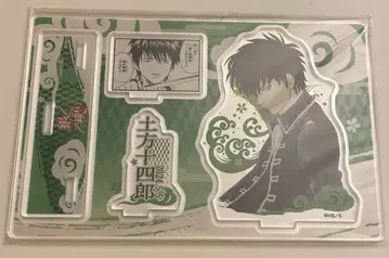 은혼 히지카타 토시로 생일 명장면 디오라마 피규어 아크릴 스탠드