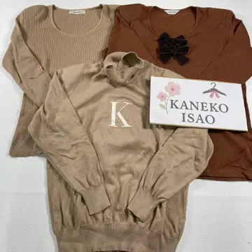 카네코 이사오 KANEKO ISAO 상의 묶음 판매