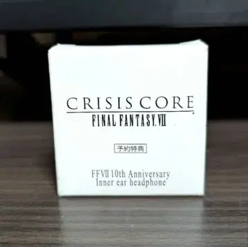 크라이시스코어 파이널 판타지7 혜택 이어폰