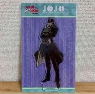 죠죠 쿠죠 죠타로 아크릴 스탠드