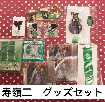 코토부키 레이지 굿즈 세트