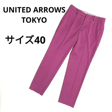 새상품 UNITED ARROWS 퍼플 슬랙스 테이퍼드 팬츠 L