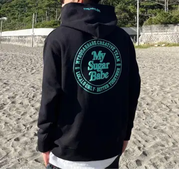 My Sugar Babe circle logo hoodie