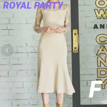 로얄 파티 소매 레이스 타이트 머메이드 원피스 베이지 F