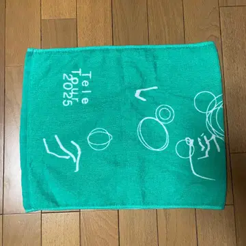 tele 잔상애 타월