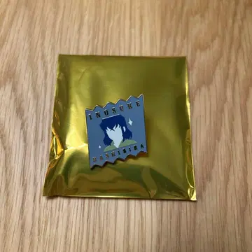 귀멸의 칼날 대사 백경 컬렉션 핀즈 이노스케