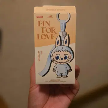 PIN FOR LOVE THE MONSTERS 키링