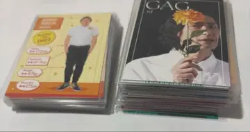 가격 인하 가능 요시모토 콜레카 묶음 판매 73장