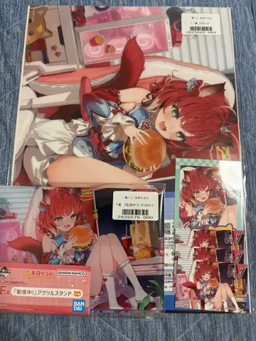 아카미 카루비 제일복권 방송 중 세트