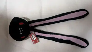 범용 토끼 가마구치